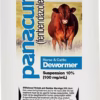 Panacur Suspension Horse Dewormer, 1 liter bottle